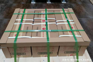 福成航空邮寄酒水【机场货运当天